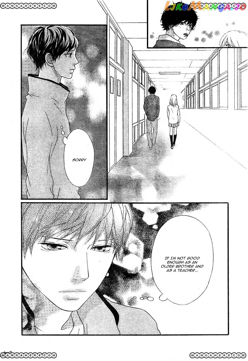 Ao Haru Ride, Chapter 26 image 23